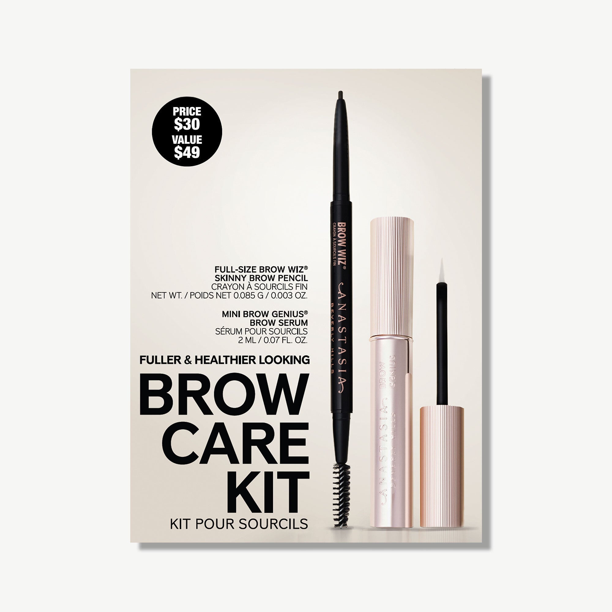 Brow Care Kit - Image 10